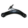 Ctr Suspension Control Arm, CQ0274L CQ0274L